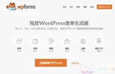 屏幕截图 2022-03-20 120148.webp