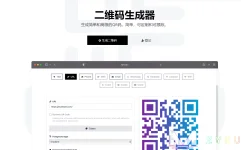 屏幕截图 2022-03-25 163030.webp