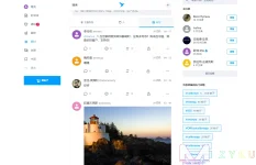 屏幕截图 2022-04-20 174115.webp