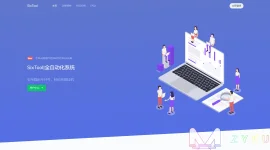 屏幕截图 2022-04-25 203039.webp