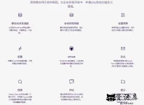 屏幕截图 2022-05-31 115202.webp