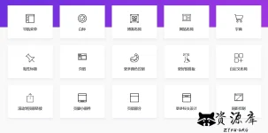 屏幕截图 2022-06-09 180339.webp