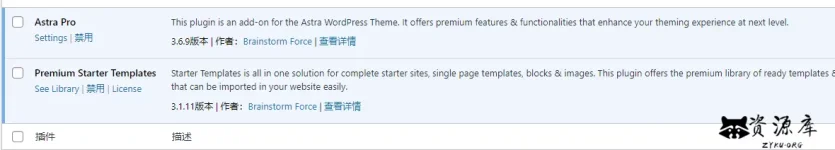 屏幕截图 2022-06-09 175807.webp