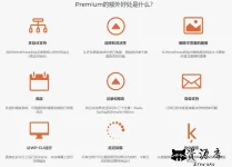 屏幕截图 2022-06-24 213918.webp