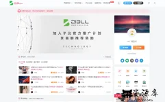 屏幕截图 2022-06-29 170354.webp