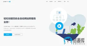 屏幕截图 2022-07-03 094524.webp