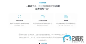 屏幕截图 2022-07-03 094548.webp