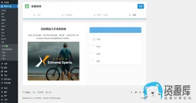 屏幕截图 2022-07-05 130121.webp