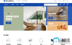 屏幕截图 2022-07-06 124114.webp