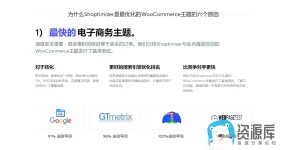 屏幕截图 2022-07-11 214331.webp