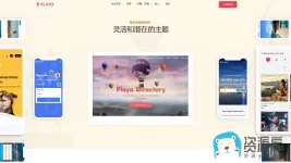 屏幕截图 2022-07-14 193709.webp