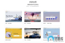 屏幕截图 2022-07-14 193725.webp