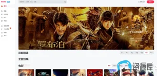 屏幕截图 2022-07-16 173830.webp