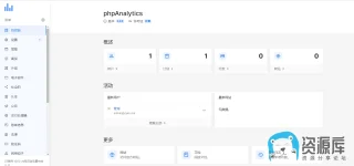 屏幕截图 2022-08-08 090233.webp