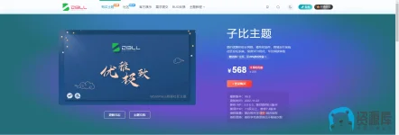 屏幕截图 2022-11-19 140058.webp