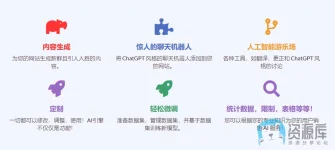 屏幕截图 2023-03-14 002211.webp