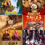 傲游截图20260227202711.webp 傲游截图20260227202711.webp