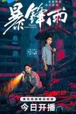 1000010372.webp 1000010372.webp