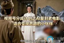PixPin_2026-04-28_18-47-49.webp