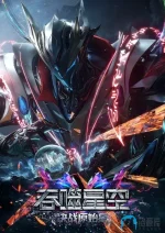 屏幕截图_1-5-2026_171119_movie.douban.com.webp