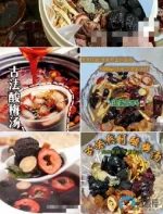 傲游截图20260505144437.webp