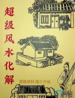 傲游截图20260508111500.webp