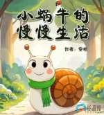 傲游截图20260508174930.webp