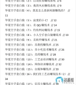 IMG_7261.webp IMG_7261.webp