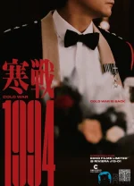 屏幕截图_11-5-2026_22429_movie.douban.com.webp 屏幕截图_11-5-2026_22429_movie.douban.com.webp