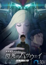 屏幕截图_16-5-2026_9510_movie.douban.com.webp