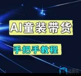 PixPin_2026-05-16_11-09-55.webp