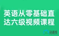 PixPin_2026-05-16_17-39-02.webp