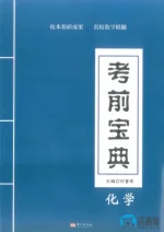 傲游截图20260521112332.webp