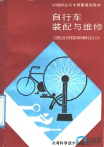傲游截图20260522211204.webp