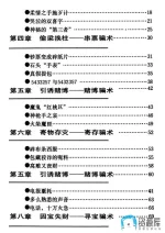 IMG_7409.webp IMG_7409.webp