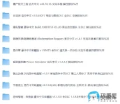 PixPin_2026-05-25_13-22-57.webp