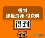 PixPin_2026-05-26_21-39-20.webp