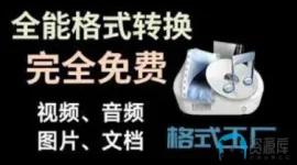 PixPin_2026-06-11_17-35-57.webp PixPin_2026-06-11_17-35-57.webp