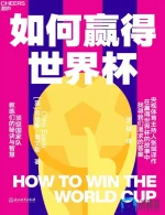 傲游截图20260612083458.webp