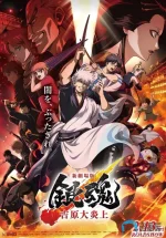 屏幕截图_14-6-2026_162319_movie.douban.com.webp 屏幕截图_14-6-2026_162319_movie.douban.com.webp