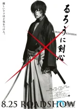 屏幕截图_16-6-2026_93653_movie.douban.com.webp 屏幕截图_16-6-2026_93653_movie.douban.com.webp