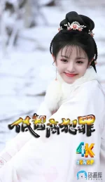 低智商犯罪3aa.webp 低智商犯罪3aa.webp