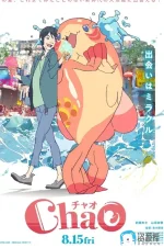 屏幕截图_23-6-2026_183015_movie.douban.com.webp 屏幕截图_23-6-2026_183015_movie.douban.com.webp