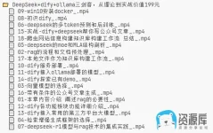 PixPin_2026-06-24_22-09-36.webp