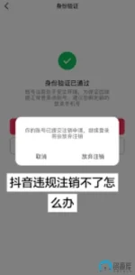 PixPin_2026-06-27_11-03-19.webp PixPin_2026-06-27_11-03-19.webp