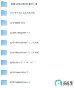 PixPin_2026-06-27_22-43-15.webp