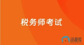 PixPin_2026-06-29_22-59-03.webp