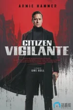 屏幕截图_30-6-2026_91537_movie.douban.com.webp 屏幕截图_30-6-2026_91537_movie.douban.com.webp