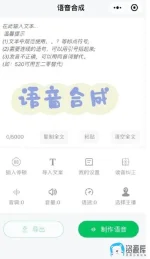 PixPin_2026-06-29_23-43-22.webp