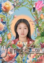 世界的主人1aa.webp 世界的主人1aa.webp